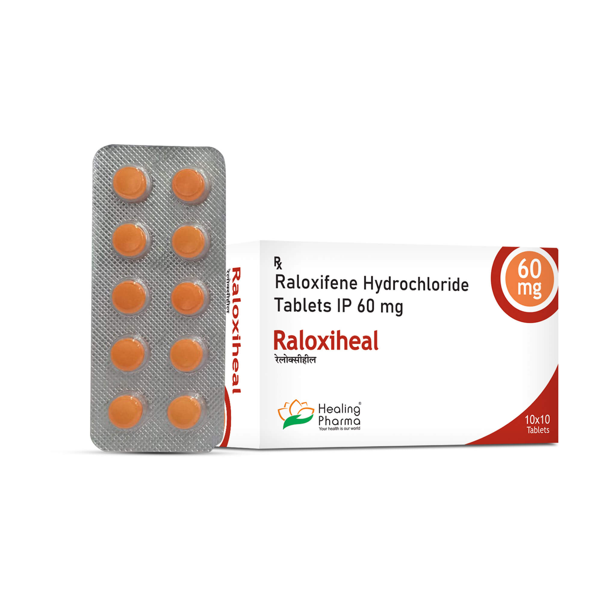 Evista Generic - Raloxiheal 60 (Raloxifene 60mg)